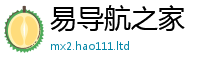 王中王493333WWW马头诗归...